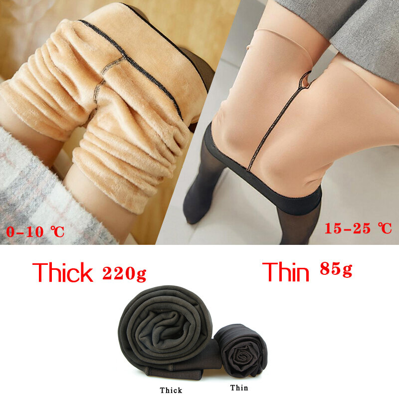 NORMOV Winter Warm Tights Translucent Thick Pantyhose High Waist Elastic Wool Stockings Thermal  Female Velvet Sexy Tights
