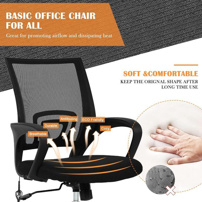 Ergonomic Home Office Chair Mesh Mid Back Computer Chair Adjustable Swivel Desk Chair with Lumbar Support and Arms