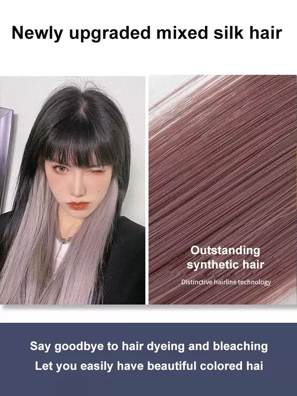 Extensions de cheveux synthétiques multicolores pour femmes, style clip, surbrillance de fête, ensemble de 12 pièces