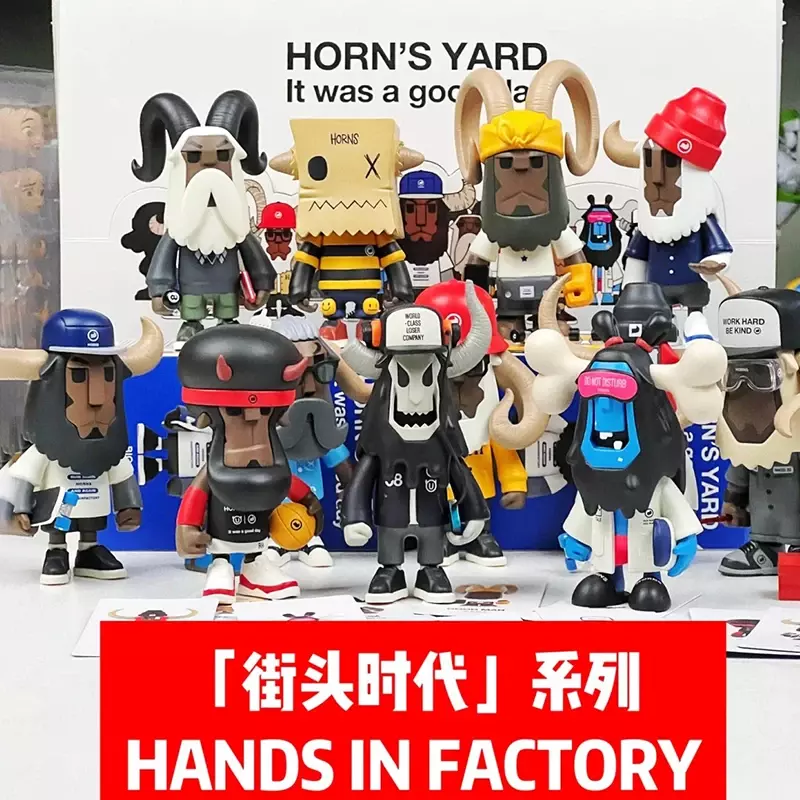 Handen In Fabriek Street Times Serie Actiefiguren Blinde Doos Mode Trendy Speelgoed Mystery Box Verzamelmodel Decoratie Cadeau