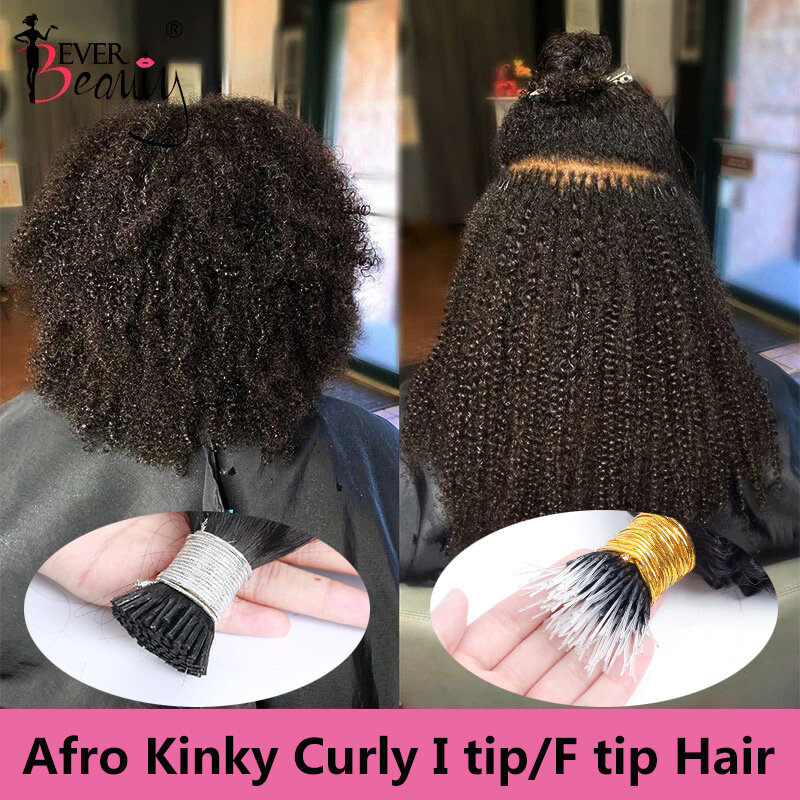 Afro Kinky Curly Coily microlings I Tip Hair Extensions F Tip capelli umani per le donne 4B 4C Salon capelli vergini brasiliani Ever Beauty