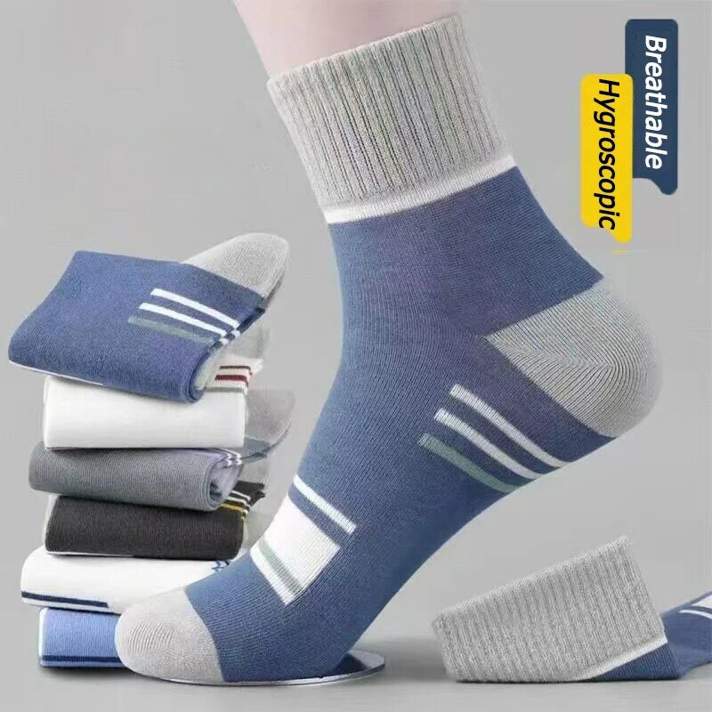 5 Pairs Men's Cotton Socks Spring Striped Casual Socks Men's Anti-odor Antibacterial Business Socks High Quality Sports Socks