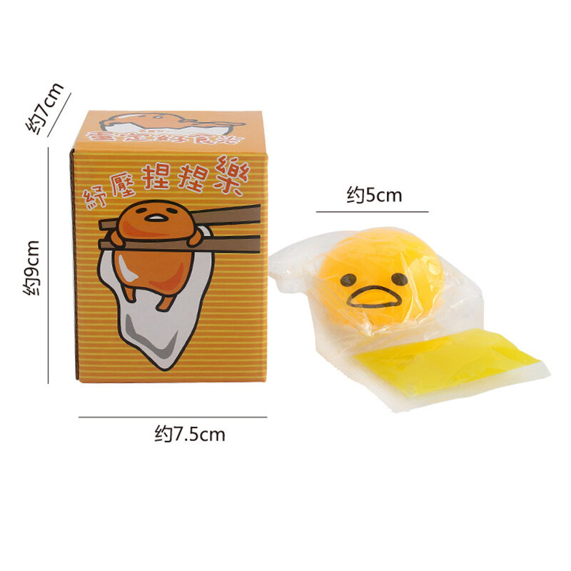 Mainan telur Puking kuning telur stres, mainan anak penghilang stres dengan Goop kuning, Remas lucu