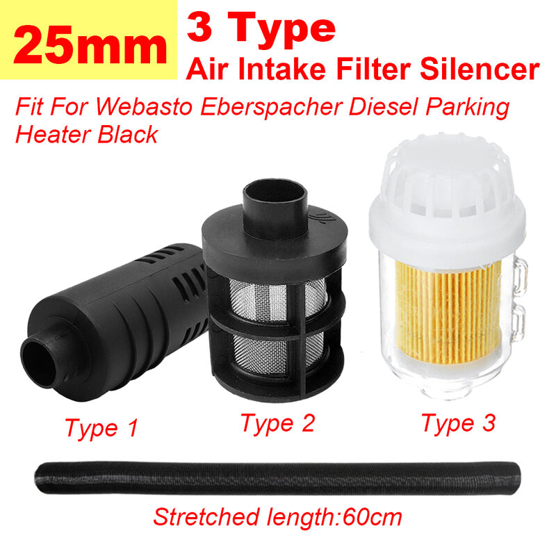 Per Webasto Dometic Eberspacher riscaldatori accessori 25mm riscaldatore di parcheggio Diesel trasparente giallo filtro di aspirazione dell'aria silenziatore