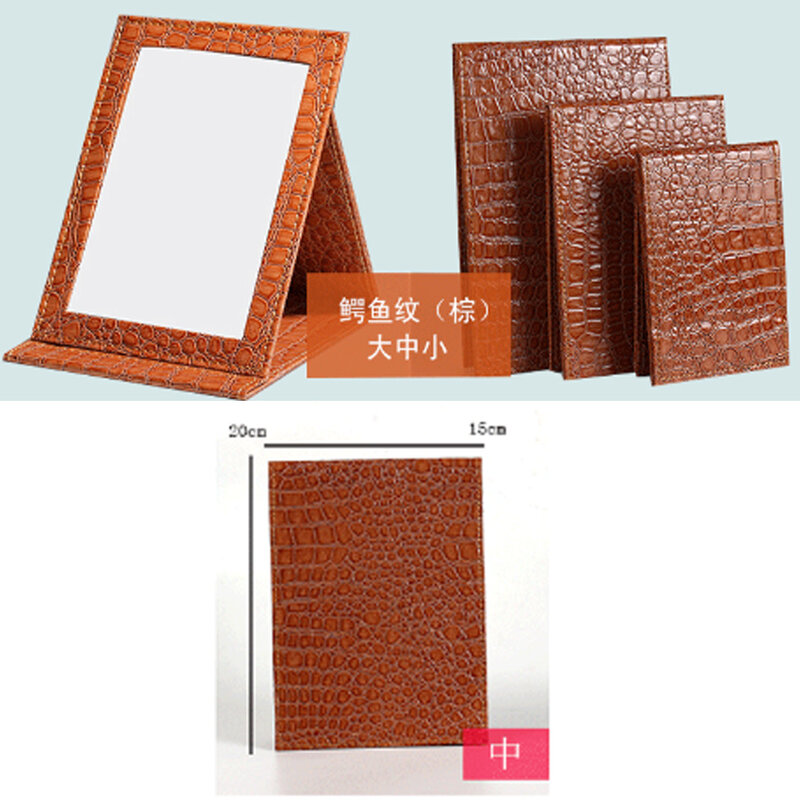 Portable PU Leather Folding Makeup Mirror with Stand for Making Up Mirrors Cosmetics Tools 20x15cm