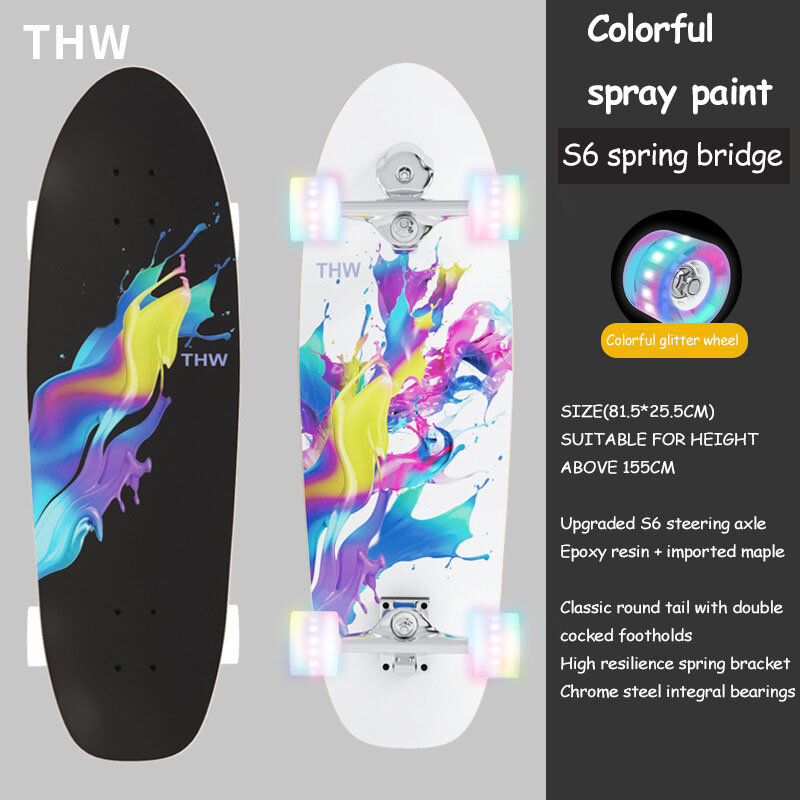 New Land Surfboard Four-wheel Skateboard S6 Spring Bridge Brush Street Beginner Flash PU Wheel Land Punch Board