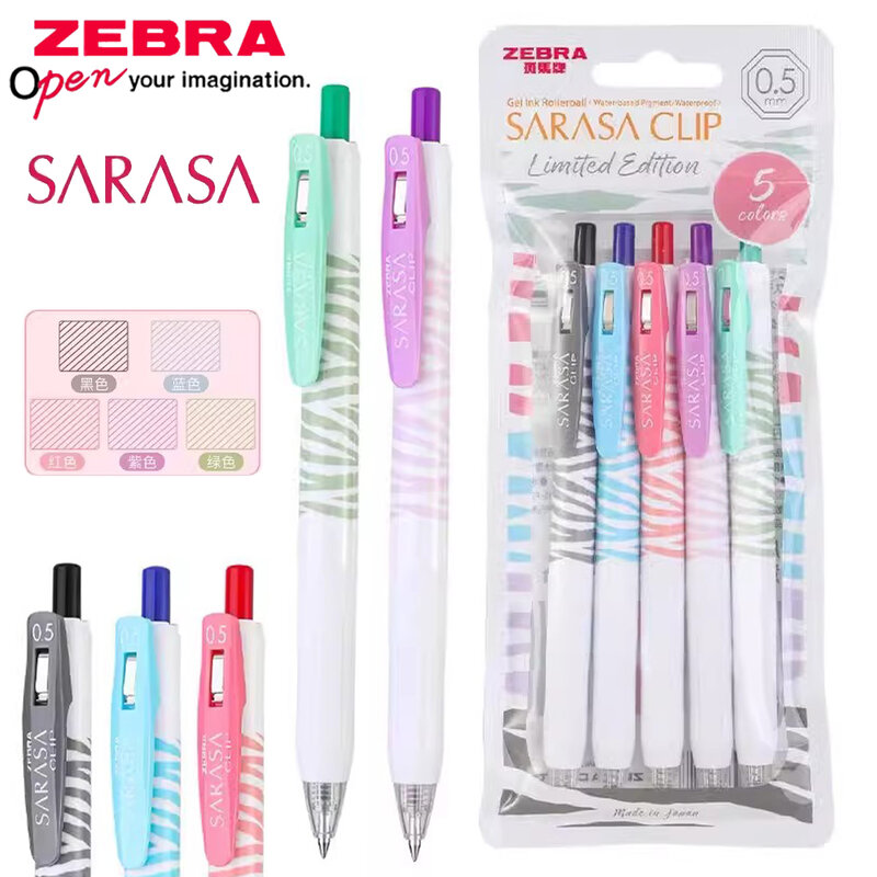 Bolígrafo de Gel japonés ZEBRA Gouache Stripe Limited JJ15, bolígrafo a base de agua con núcleo de Color, bolígrafo fresco pequeño 0,5, papelería de arte, cosas lindas