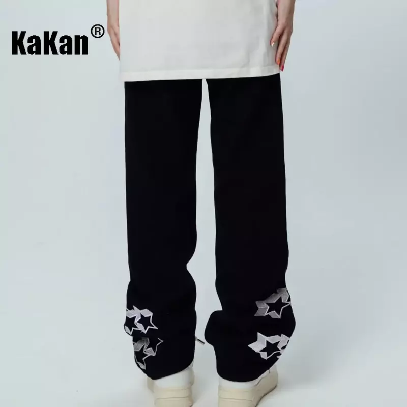 Kakan - European and American New Star Embroidered Jeans for Men, High Street Loose Black Long Jeans K27-5302