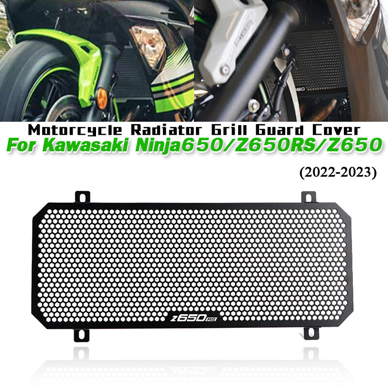 For Kawasaki Ninja650/Z650RS/Z650 2022-2023 Motorcycle Radiator Grill Protection Cover Motorcycle Engine Cooling Grill Protector