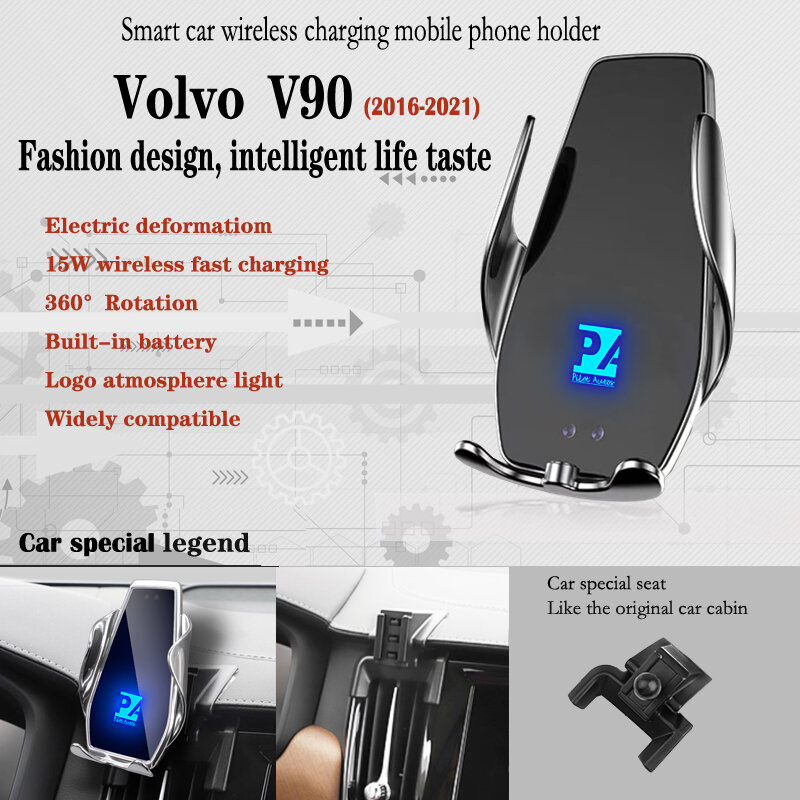 Автомобильный держатель для телефона Volvo V90 2016-2021 с беспроводной зарядкой, 15 Вт, крепление для мобильных телефонов, навигационный кронштейн, ...
