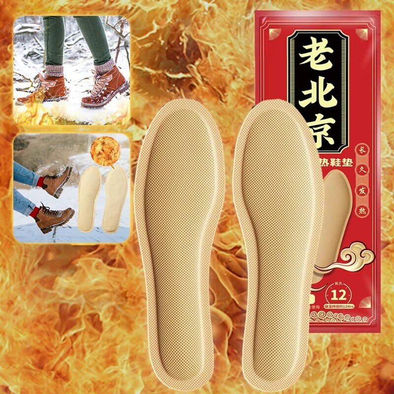 Auto aquecimento artemísia palmilhas, palmilha térmica, quente pé aquecedor pad, arco apoio sapato pad, inverno termostática, 1 par