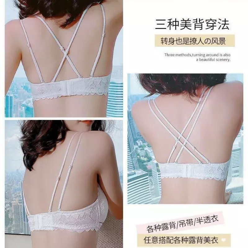 Summer Lingerie Lace Thin Women's Small Breasts Without Underwire Sexy Beauty Back Push-up Adjustment Bra Cover