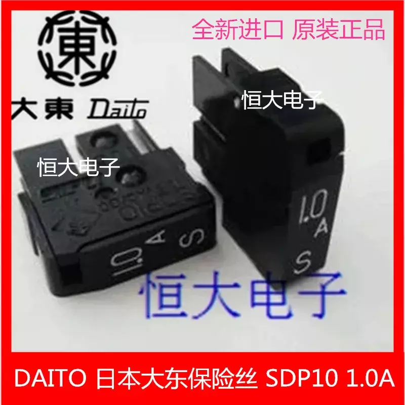 SDP10 1.0A FANUC 100% новый и оригинальный