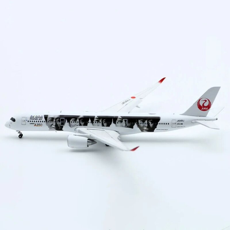 A350-900 سبائك الطيران المدني والبلاستيك نموذج ، 1:400 مقياس ديكاست لعبة هدية مجموعة ، عرض محاكاة ، الخطوط الجوية اليابانية