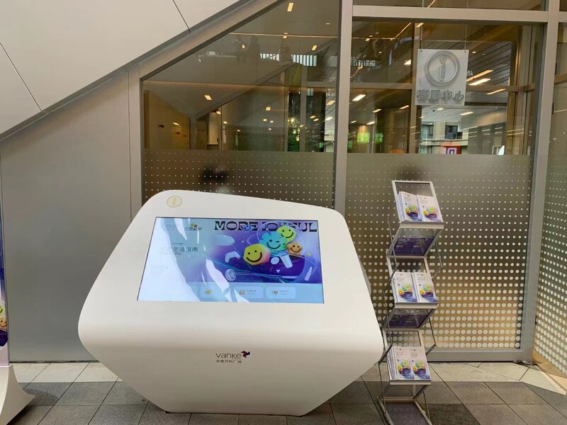 Kiosco de autoservicio, mesa con pantalla táctil LCD, 32, 42, 50 pulgadas, escritorio Digital, PC con pantalla táctil AIO