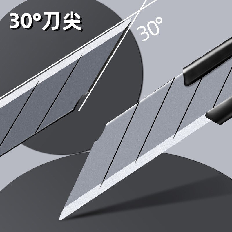 Портативный бокс-резак Deli хозяйственный нож с выдвижным лезвием, 30 градусов, 9 мм, металлическое лезвие, профессиональный инструмент товары для рукоделия нож
