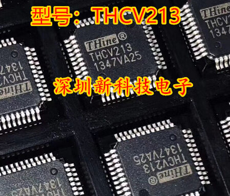 100% original neue 5 teile/los thcv213 qfp48 ic chipsatz original