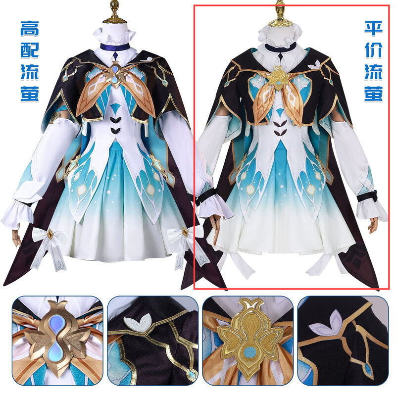 Honkai Star Rail Firefly Cosplay Costume Carnival Uniform Wig Anime Halloween Costumes Men Game Character Outfits Anime