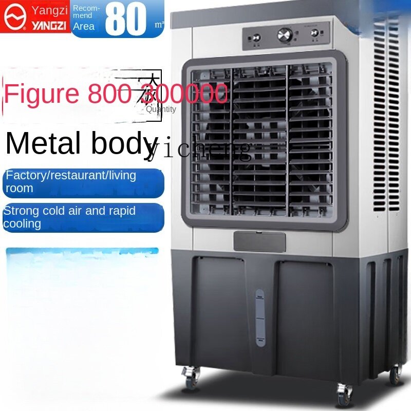 ZF Air Cooler Industrial Thermantidote Mobile Refrigeration Air Conditioner Fan Water Cooling
