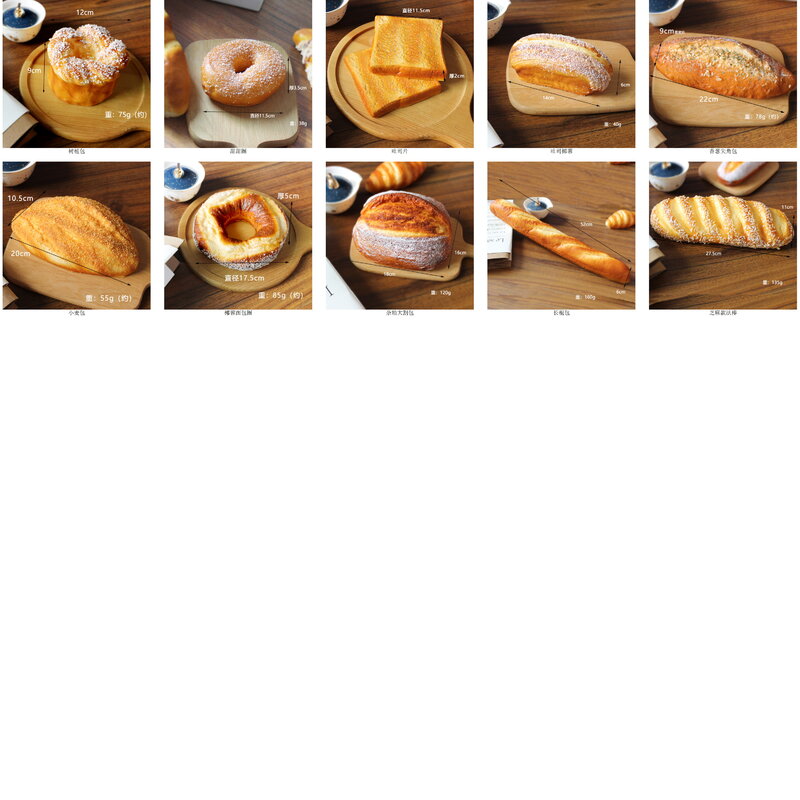 부드러운 향기로운 프랑스 스틱 모델, 가짜 빵, 부드러운 빵, PU 소품 장식, 유럽 가방 절단 모델 시뮬레이션, 1 개