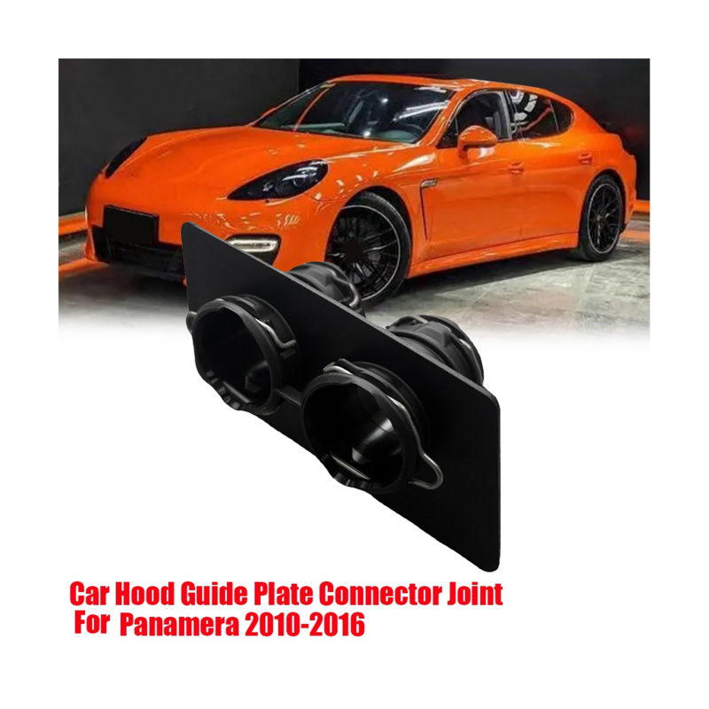 Junta de conector de fregadero de drenaje de coche, soporte de placa de guía de capó, para Porsche Panamera, 2010-2016, 97057241501, 97057241502