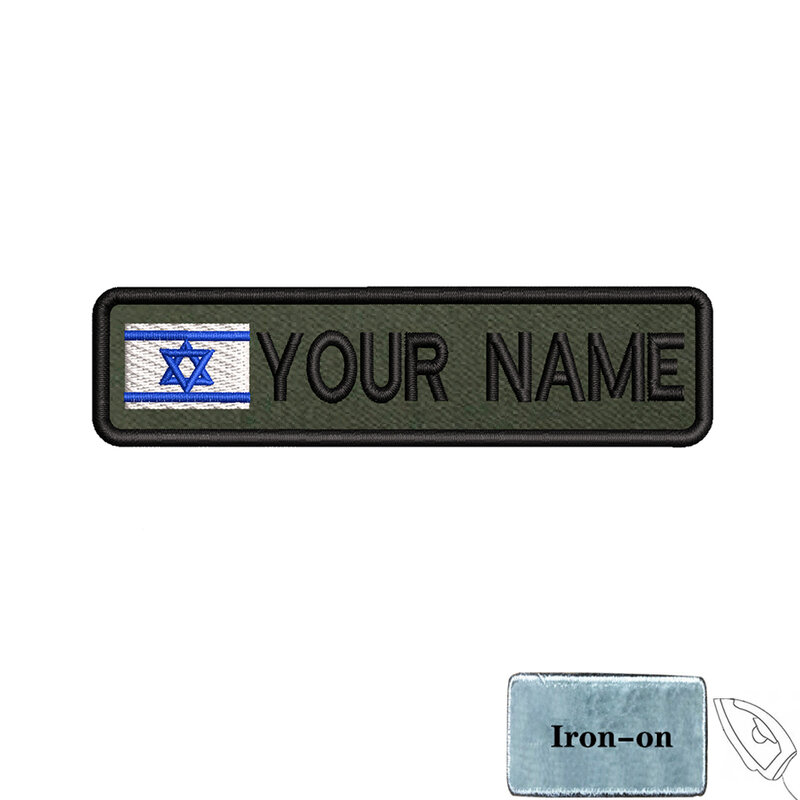 Bandera de Israel personalizada, Parche de nombre personalizado, rayas, insignia, etiquetas, chevrons, brazalete, planchado o gancho, color verde, 10cm x 2,5 cm, 1 unidad