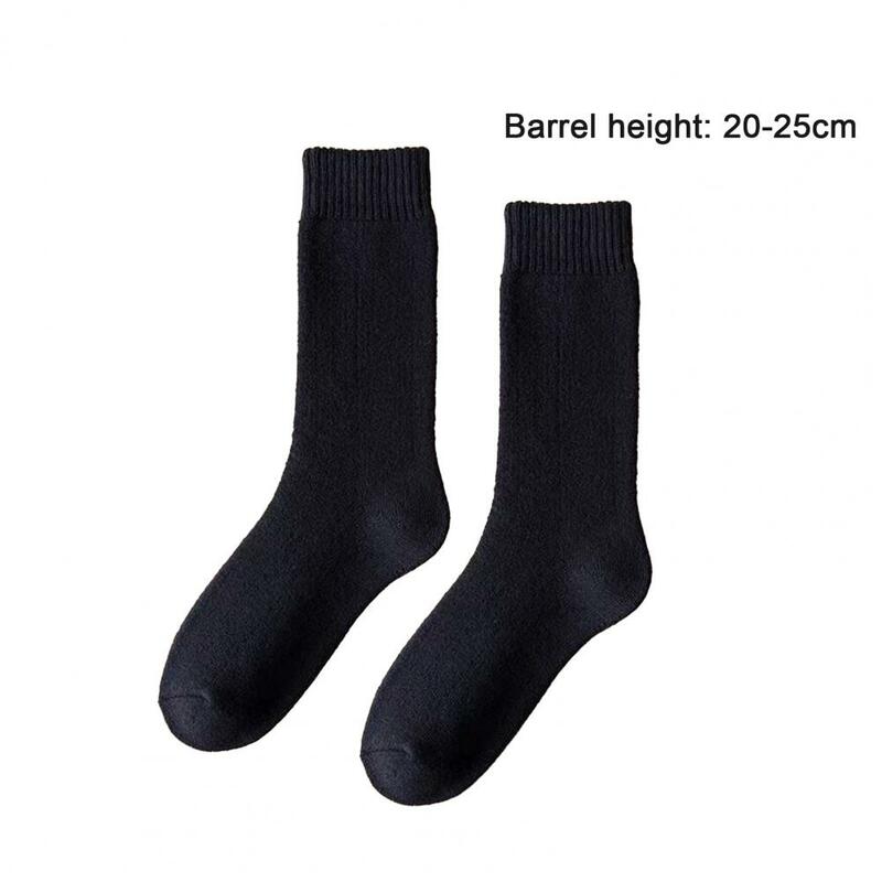 1 пара, носки унисекс, вязаные толстые плюшевые мягкие носки средней длины, теплые Нескользящие эластичные повседневные напольные носки без запаха, оптовая продажа