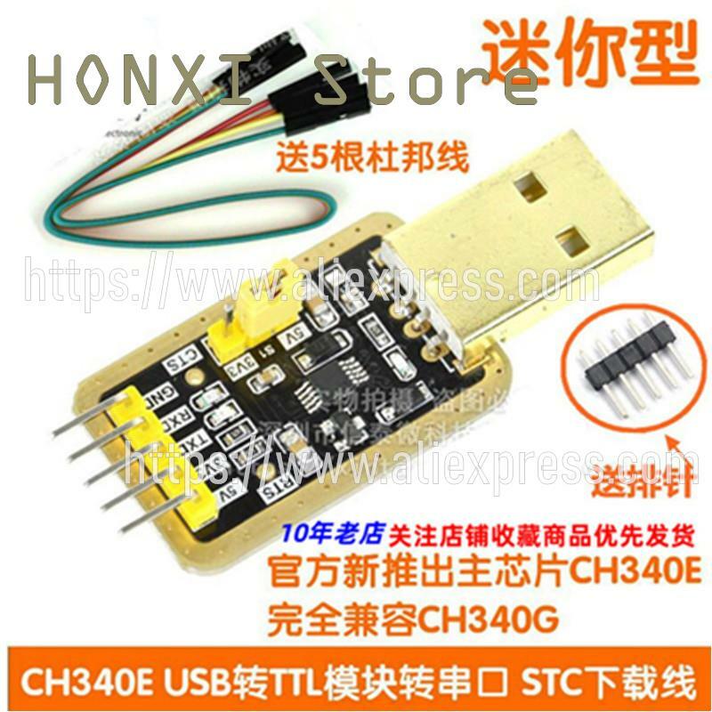 CH340E Módulo Flash TTL USB, Tipos Locais, Ch340E, Gire uma Porta Serial, nove Atualização Flash em STC, Linha de download, 340G, 1Pc