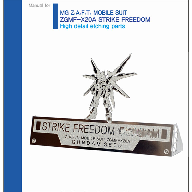 SH Studio parti di dettaglio per incisione in metallo per 1/100 MG Strike Freedom modello di modifica del vestito Mobile giocattoli accessori in metallo