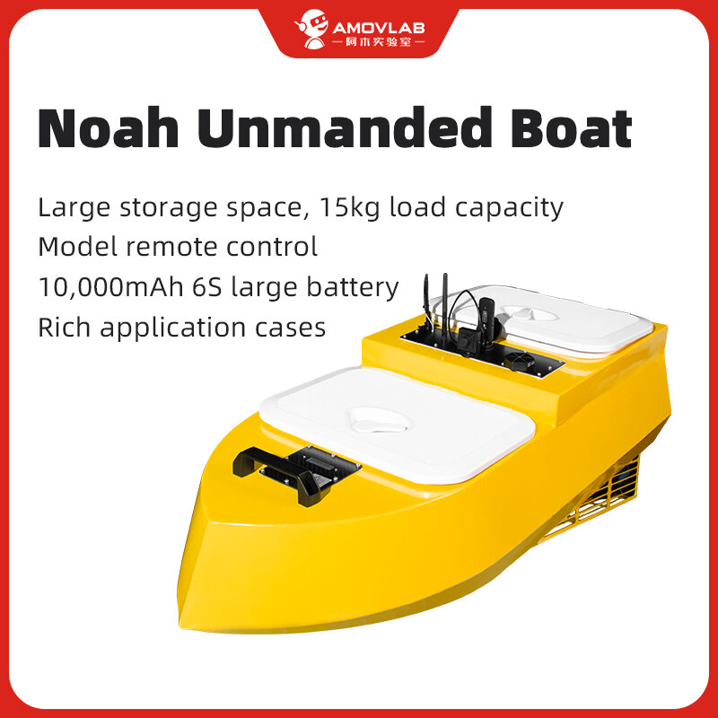 Amovlab research unmanned ship secondary development a key return 4G control remote map data transmission