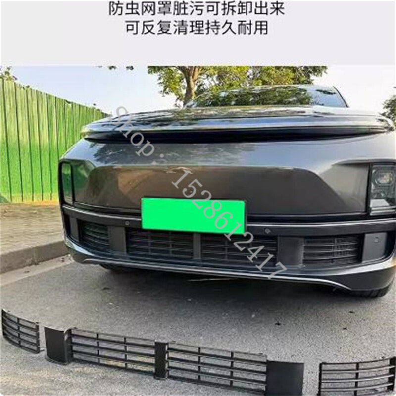 Per LiXiang L7 2022 2023 2024 ABS Automobile a prova di insetti Net Water Tank presa d'aria centrale copertura protettiva accessori