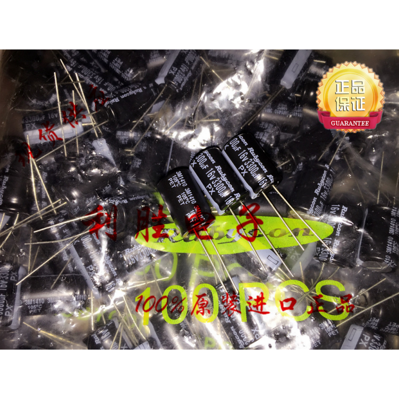 Condensateur électrolytique japonais Ruby RUBYBurgos, 150UF, 250V, 250 UF, 20X25 MXR, 5 pièces