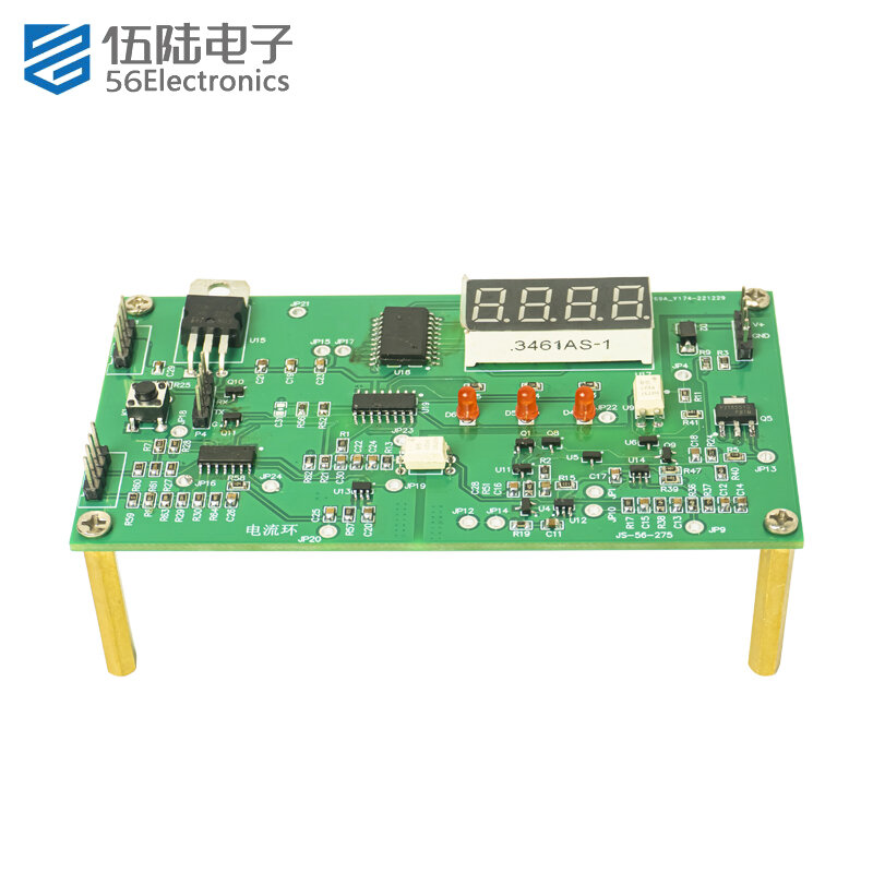 Electronic Components Kit Current Loop Sensor Transmitter Detection Circuit Electronics Competition Kit Assembly Parts