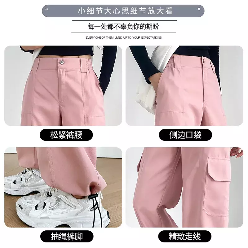 2023 Spring and Autumn Season New Short Athletic Pants Retro Workwear Pants Women's Spicy Girls High Waist Wide Leg Pants