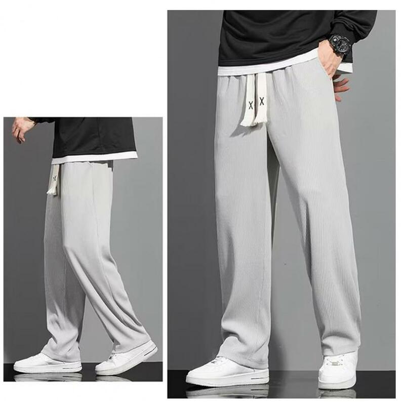 Męskie spodnie na co dzień lekkie spodnie do biegania japońska moda uliczna szerokie nogawki Hip Hop dla mężczyzn 2023 pantalones hombre
