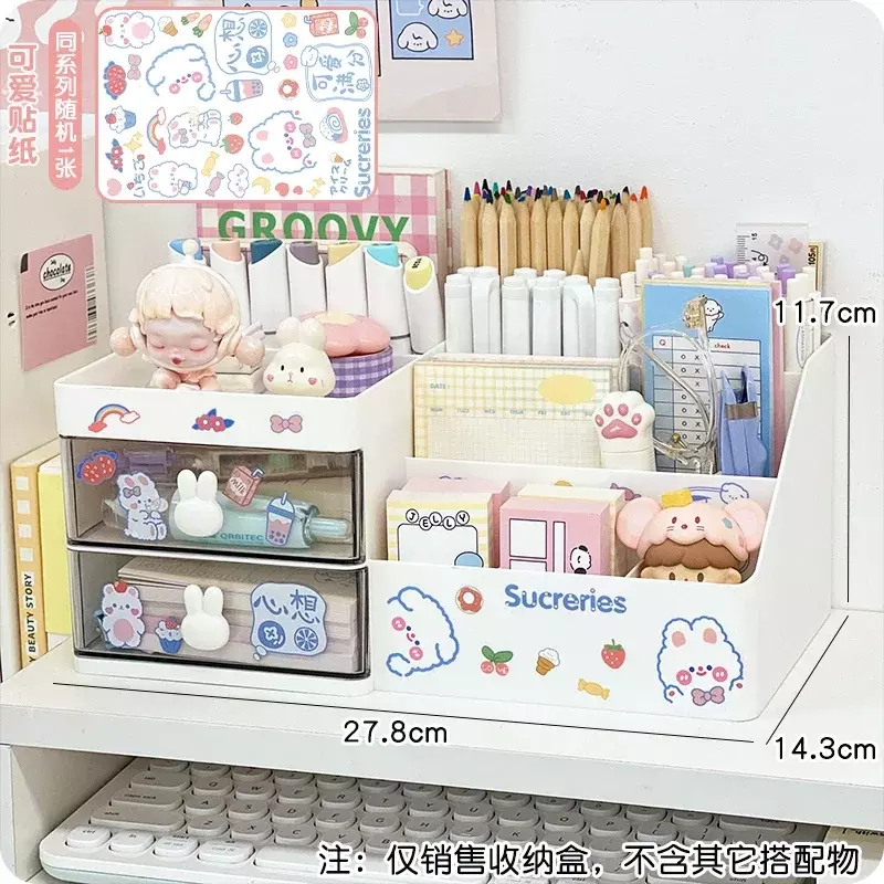 Desktop Cosmetic Storage Box Organizer Drawer Office Storage Rack Stationery Desk Pen Holder Bunny Drawer Organizer Cute Kawaii