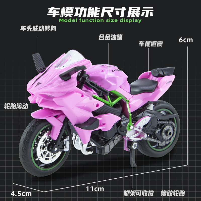 1:18 Kawasaki H2R Motorcycle High Simulation Diecast Car Metal Alloy Model Car decoration display collection gifts