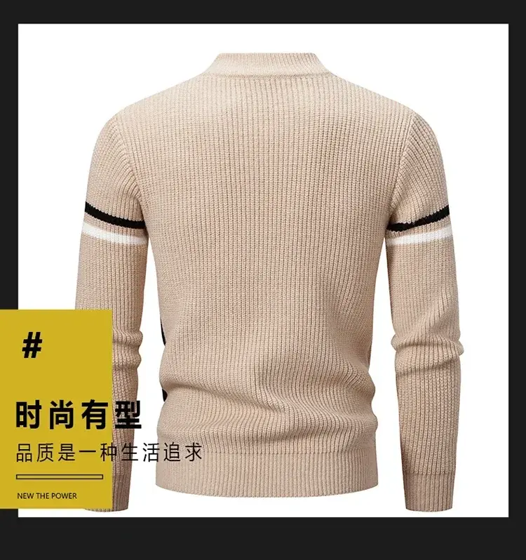 High Quality Men's New Autumn and Winter Casual Warm Neck Sweater Knit Pullover Tops