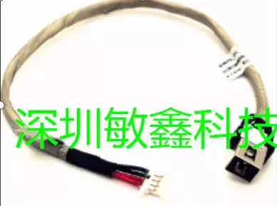 Conector de alimentación de CC con cable para portátil, Cable flexible de DC-IN para Lenovo 720s-14lkb 720s-14lkb