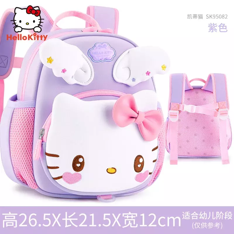 Sanrio neue Hallo Kitty Student Schult asche niedlichen Kinder Schulter polster leichte Cartoon große Kapazität Rucksack