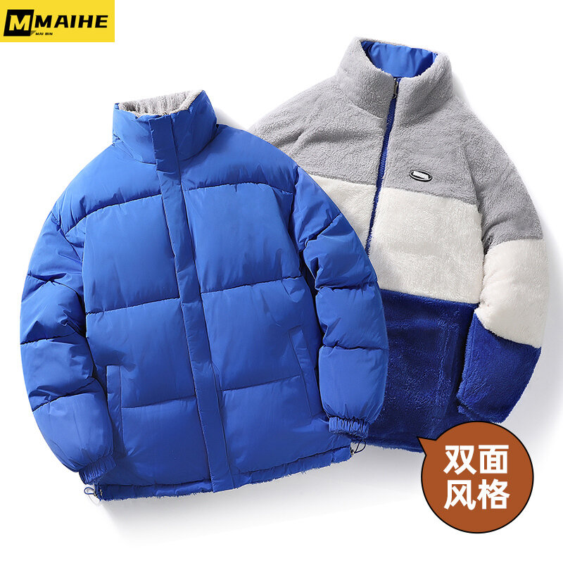 Veste double face en laine d'agneau pour homme, parka coupe-vent, manteau en coton chaud, mode Harajuku neutre, hiver 2023