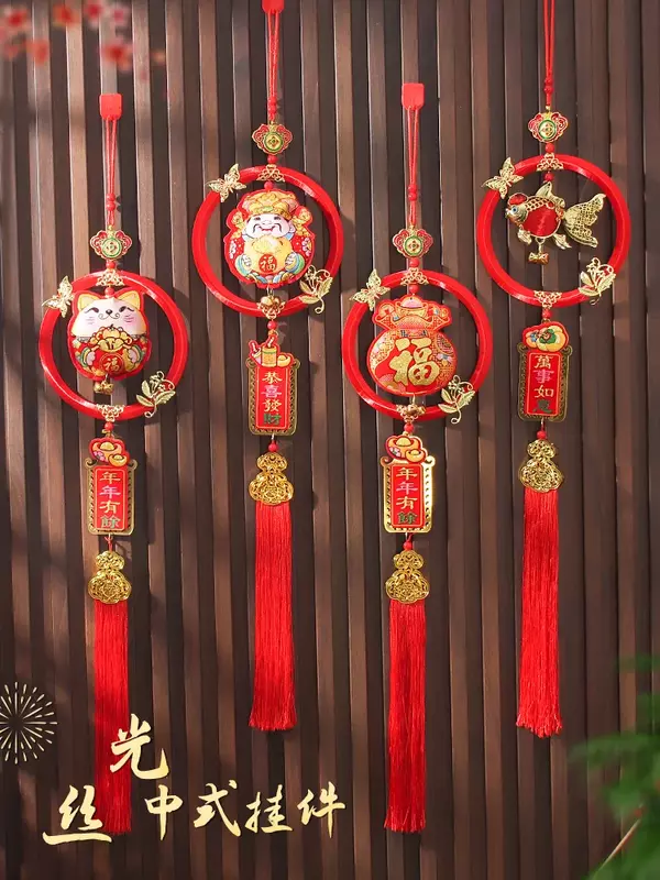 Ano Novo Chinês pendurado decorações, pingente pequeno, interior, sala de estar, cena, atmosfera