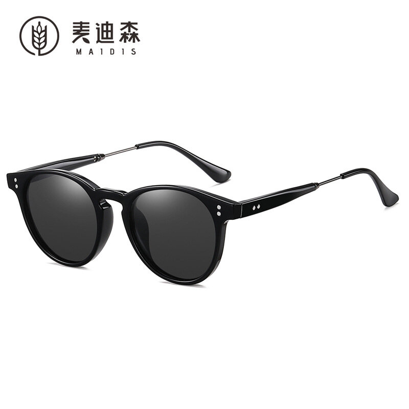 Occhiali da sole polarizzati per gli uomini donne TR90 telaio moda raggi di marca Designer di guida occhiali da sole Vintage sfumature maschile occhiali nuovo