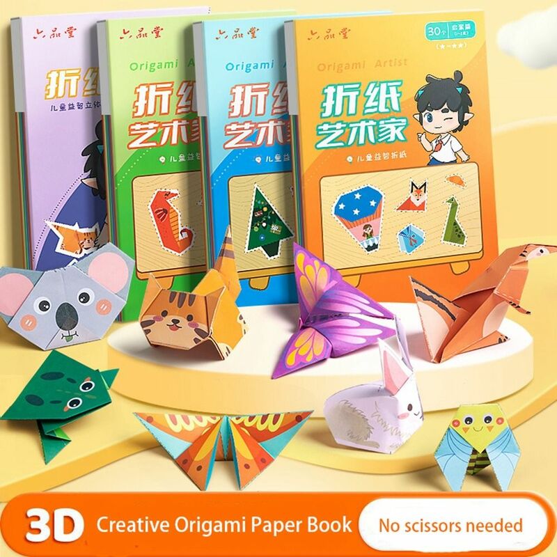 Children Handmade Animal Pattern Kindergarten Folding Toy 3D Puzzle DIY Craft Paper Origami Paper Book Parent-child Interaction