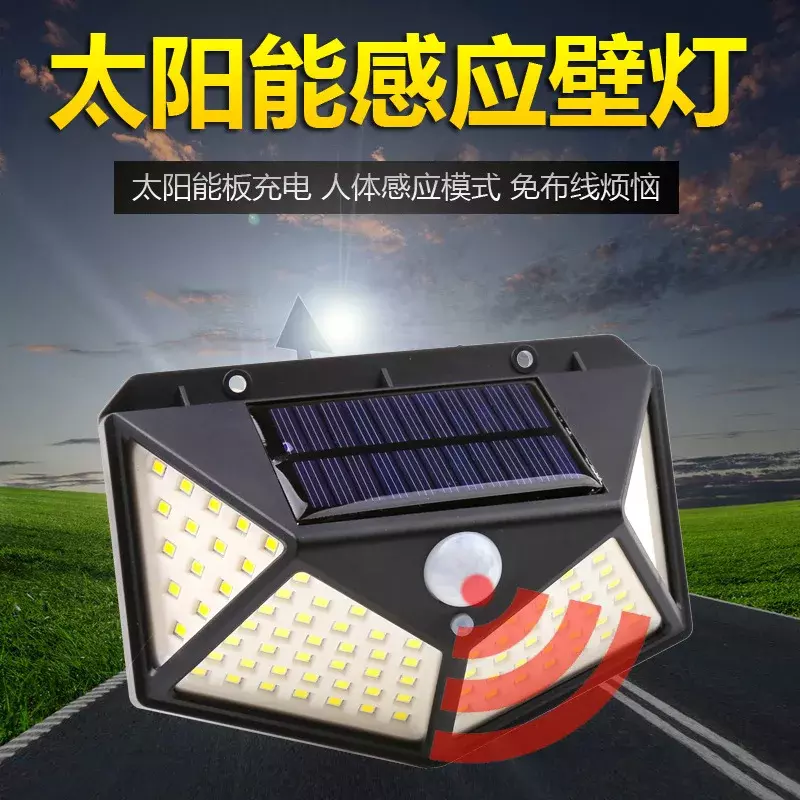 Hot Selling Four Sided Wall Lamp 100LED Solar Body Sensing Floodlight Wall Lamp Outdoor Courtyard Waterproof Stair Street Lamp