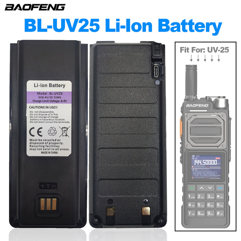 BL-25UV BAOFENG nowy akumulator UV-25 Walkie Talkie o dużej pojemności obsługuje ładowanie typu C BF-X5 UV25 dwukierunkowe radia dodatkowa bateria