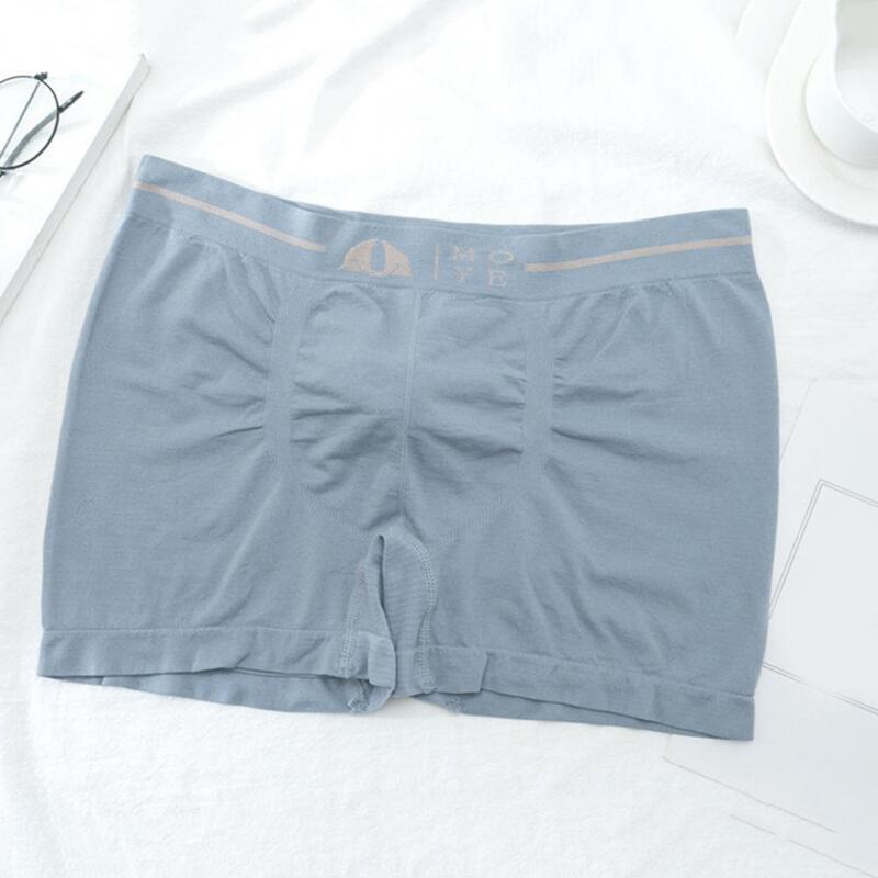 Men Underpants Soft Breathable Men's Boxers Quick Dry Elastic Waistband U Convex Design Anti-septic Underwear for Ultimate