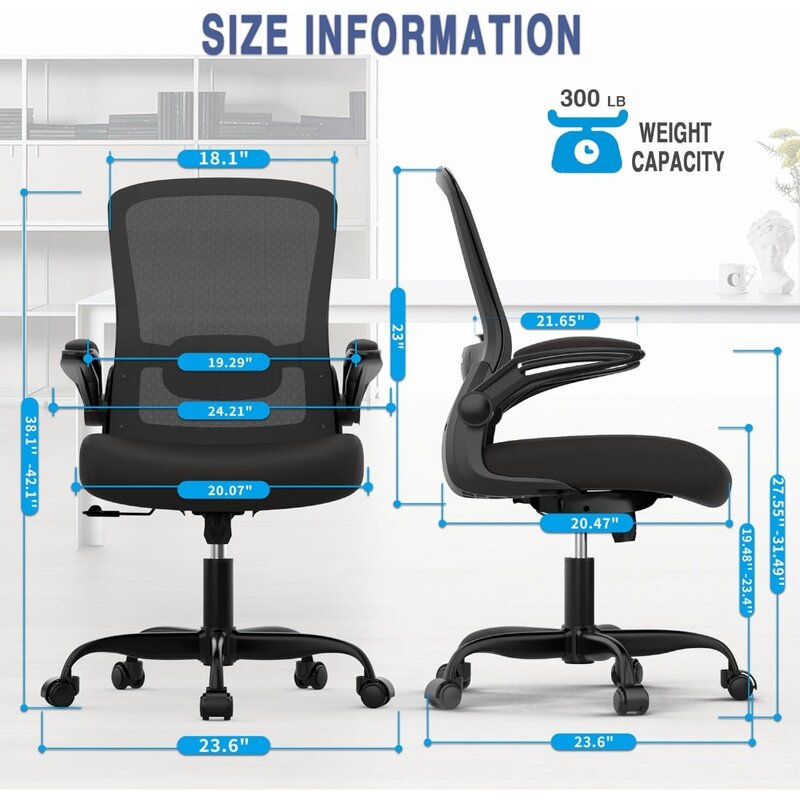 사무실 의자, 허리 지지대 조절 가능한 인체 공학적 책상 의자, 하이 백 메쉬 컴퓨터 의자