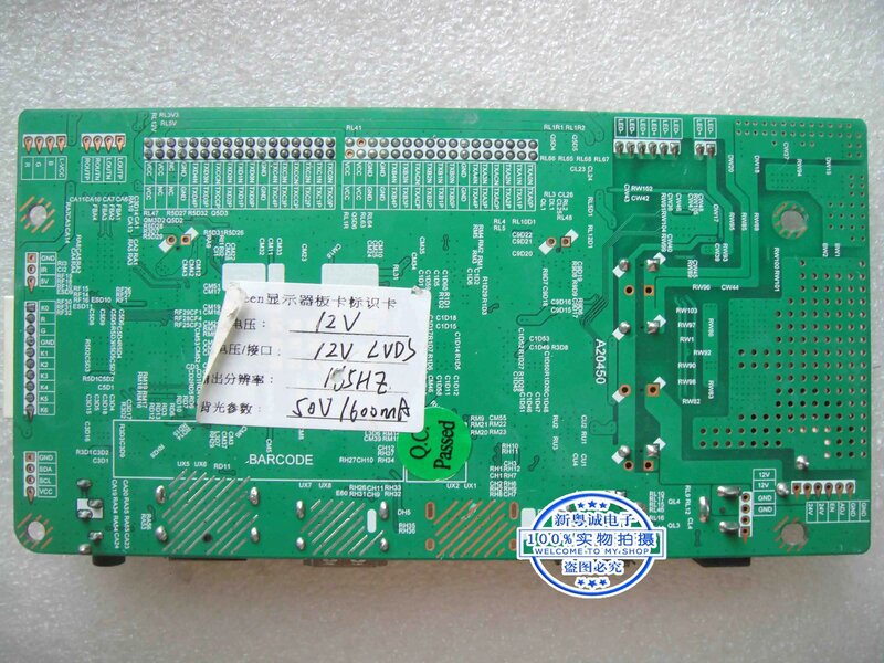 HK.M.RT2785E06 placa base, controlador HK.M.RT2785E06, E465853, A20450