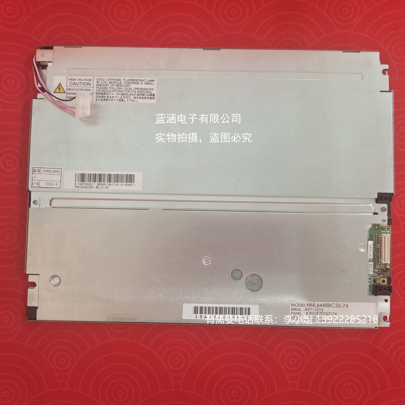 Darmowa wysyłka + klasy NL6448BC33-74 10.4 "calowy Panel wyświetlacza LCD do urządzeń przemysłowych